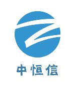 內(nèi)蒙古中恒信工程造價(jià)咨詢(xún)有限公司